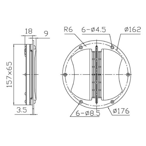 HiVi RT2C-A Isodynamic Planar Tweeter