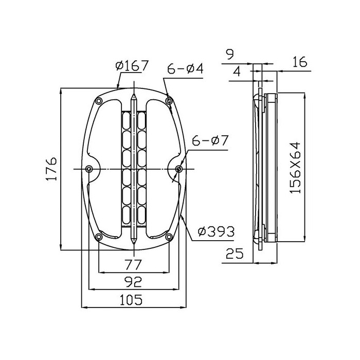 HIVI RT2E-A Isodynamic Planar Tweeter