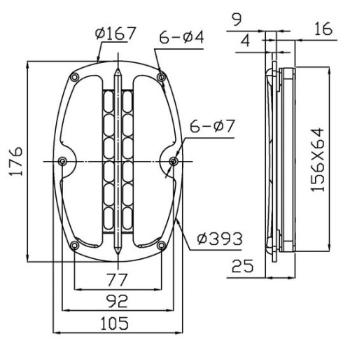 HIVI RT2E-A Isodynamic Planar Tweeter
