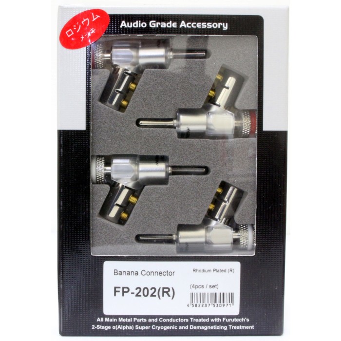 FURUTECH FP-202R set