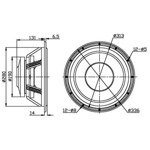 Басов говорител HIVI W12