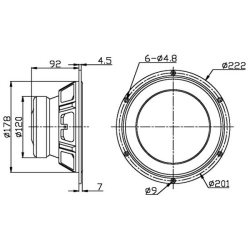 HiVi M8N 8" Aluminum / Magnesium Woofer