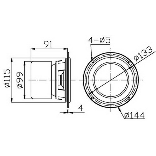 HiVi M5N 5" Aluminum / Magnesium Midbass