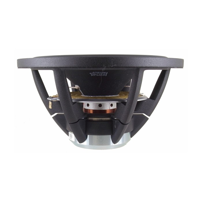 Satori MW19P-4 7.5" Egyptian Papyrus Cone Woofer - 4 ohm