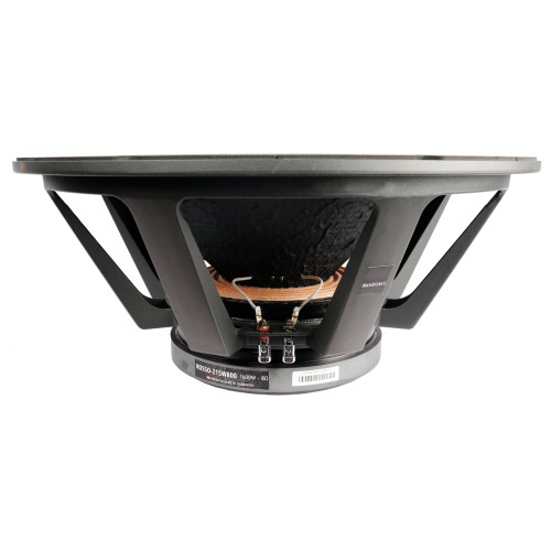 Суббас 21" SB Audience ROSSO-21SW800