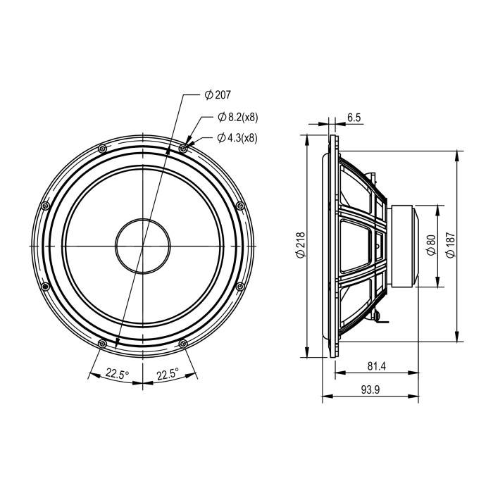 Басов говорител 8″ с хартиен конус SB20PFCR30-7