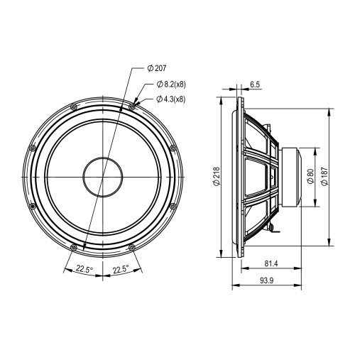 Басов говорител 8″ с хартиен конус SB20PFCR30-7