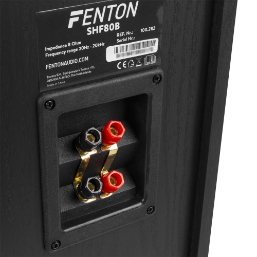 Комплект подови тонколони с 3x 6.5” бас говорители FENTON SHF80W- черни