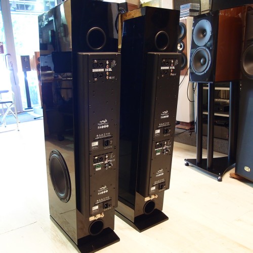 Exproject Rinjani 4way Active four-way speakers