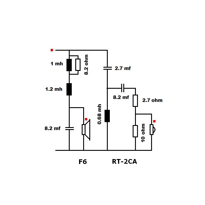 Swans M1.2 EX KIT